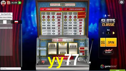 A Emoção da Loteria na yy77: Uma Chance de Mudança de Vida